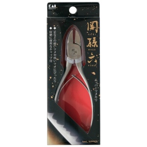 Clește pentru unghiile de la picioare, Kai Japonia - Serie Sekimagoroku - Img 2