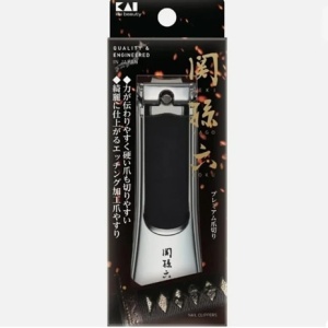 Unghiera Type 103 din inox produsa de Kai Japonia - Seria SEKI MAGOROKU - Img 5