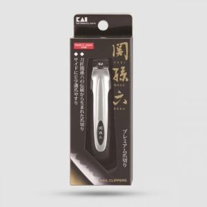 Unghiera premium din inox produsa de Kai Japonia - Seria SEKI MAGOROKU - Img 4
