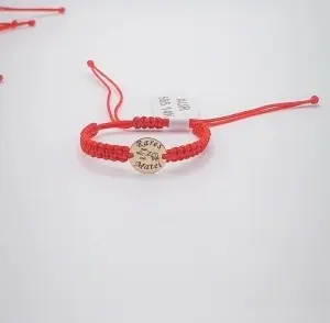 Brățară cu bănuț de 10mm din Aur 14K cu Îngeras care se roagă