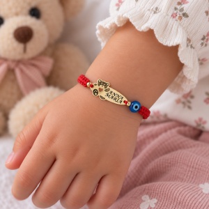 Brățară ursulet Teddy cu Snur si placuta din Aur 14K