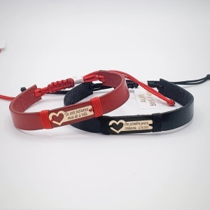 Bratara piele si placuta din aur 14k personalizata - Img 2