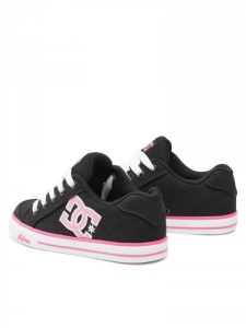 DC Shoes Spot - Img 3