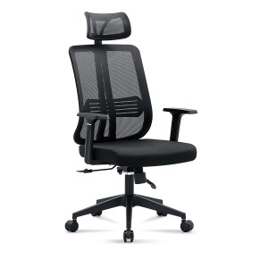 Scaun de birou ergonomic WALTZ 8320