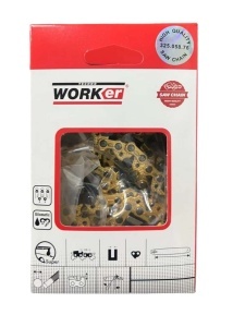 Lant drujba TechnoWorker 14'',0.375,0.050,53 Industrial