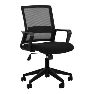 Scaun de birou ergonomic WALTZ 833