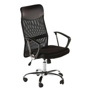 Scaun de birou ergonomic WALTZ 608H