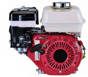 Motor benzina 7,0 C.P (HB 700 RS - PRO / HB 700 RS - ECO (slit)