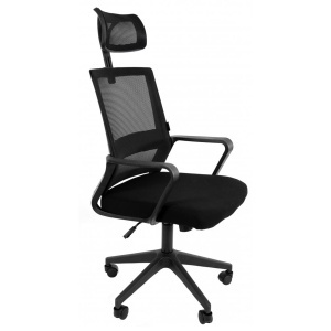 Scaun de birou ergonomic WALTZ 8330 - Img 2