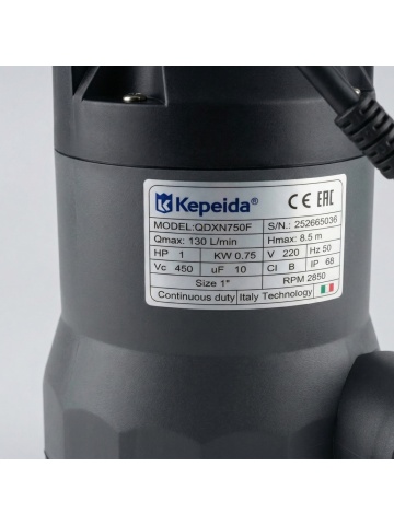 Pompa Submersibilă Kepeida Italy QDXN750F, 1 HP, Debit 130 L/min, Înălțime 8.5 m, 1”, pentru Apă Murdară cu Plutitor, Bobinaj Cupru - Img 3
