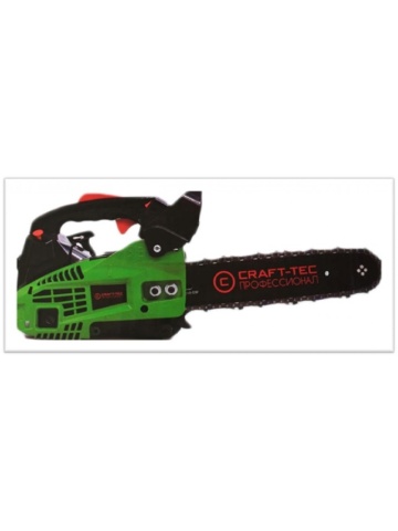 Drujba benzina pentru constructii CRAFT-TEC X3000W 1.8 HP MX046 - Img 5