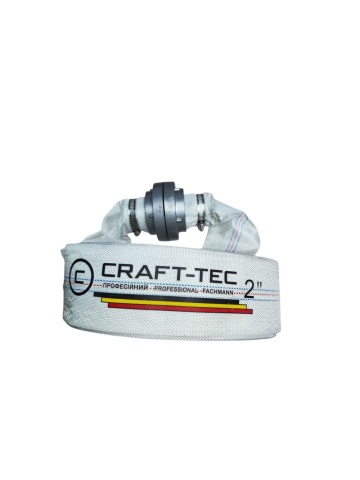 Furtun de pompieri cu cuple rapide MX552, 3 țoli (75 mm), lungime 20 m, presiune 8 bari