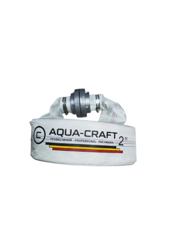 Furtun pompier 2'' 30M 8 BARI, ALB, CU CUPLE, ambalat la cutie, Aqua-Craft MX1218