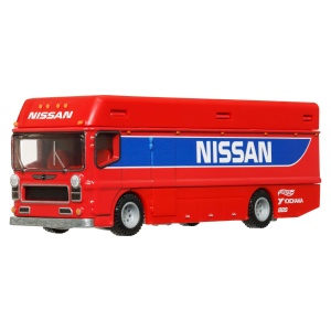 Hot Wheels Transportator Euro Hauler Cu Masinuta Nissan 300 Zx Gts Scara 1:64 - Img 8
