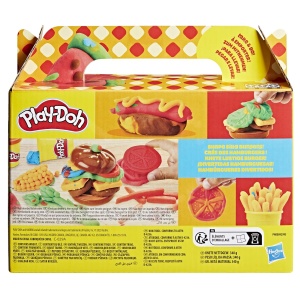 Play Doh Set De Gatit Burger - Img 6