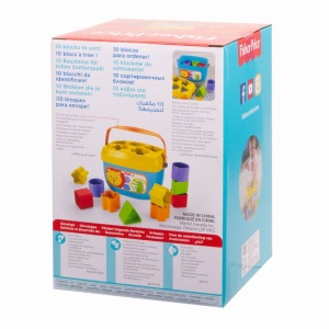 Jucarie Bebelusi Primele Cuburi Fisher Price - Img 7