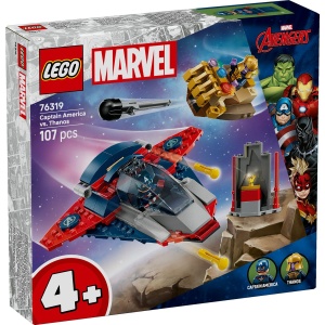 Lego Marvel Razbunatorii Capitanul America Vs Thanos 76319