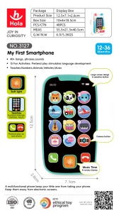 Primul Meu Telefon Smart Verde Cu Muzica Si Lumini - Img 3