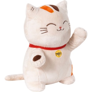 Plus Motanul Talisman 25Cm - Img 2
