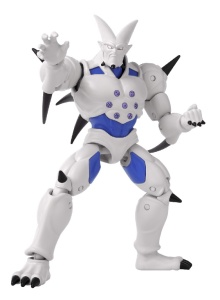 Bandai Figurina Dragon Ball Super Yi-Shinron 16.5Cm - Img 5