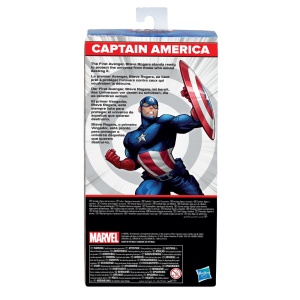 Marvel Avengers Figurina Captain America 24Cm - Img 3