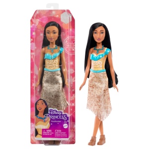 Disney Princess Papusa Printesa P. - Img 6