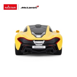 Masina Cu Telecomanda Mclaren P1 Galben Scara 1 La 24 - Img 5