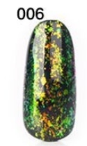 Nagelpigment Chrom NP013, 2gr - 06