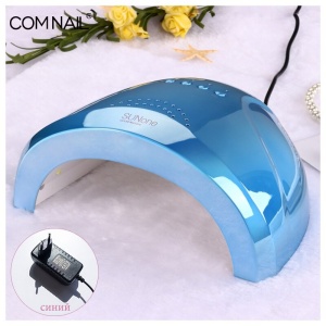 Sun One 48w Einhorn Lampen - Blau