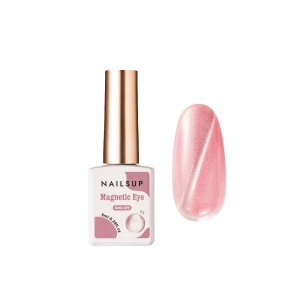 Shellac Cat Eye Gel Polish NAILSUP 05 – Magnetischer 3D Effekt, UV/LED Gel-Lack ✨