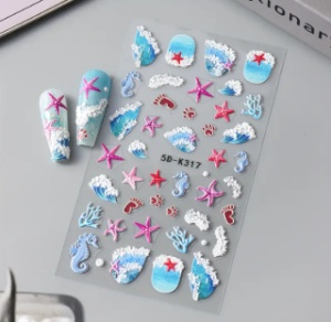 Stickere 5D pentru unghii – Ocean Breeze K317