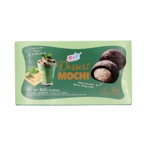 Yuki & Love Cookies & Mint Mochi, 80g