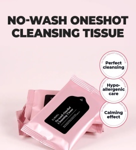 Elroel No-Wash Oneshot Cleansing Tissue, 46g