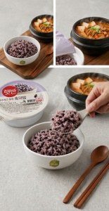 Hetbahn Cooked Black Rice, 210g - Img 2