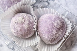 Japanese Taro Mochi, 210g - Img 2