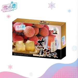 Yuki & Love Litchi Jelly, 200g