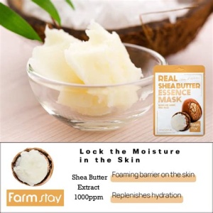 Farmstay Real Shea Butter Essence Mask, 23ml - Img 2