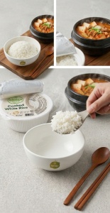 Bibigo Cooked White Rice, 210g - Img 3