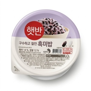 Hetbahn Cooked Black Rice, 210g