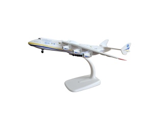 Machetă avion Antonov AN-225, Nose Open, metal, 20 cm, scara 1:400 - Img 2