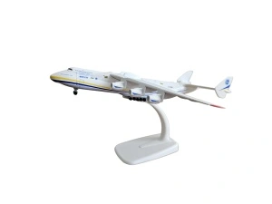 Machetă avion Antonov AN-225, Nose Open, metal, 20 cm, scara 1:400 - Img 2
