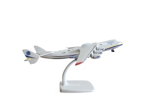 Machetă avion Antonov AN-225, Nose Open, metal, 20 cm, scara 1:400 - Img 3