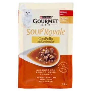 GOURMET SOUP ROYALE PLIC CU PUI 45 G