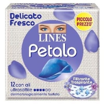 LINES PETALO CU ARIPI