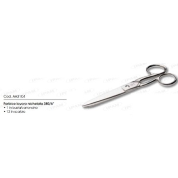 IPAM FOARFECA LUCRU 6 INCH