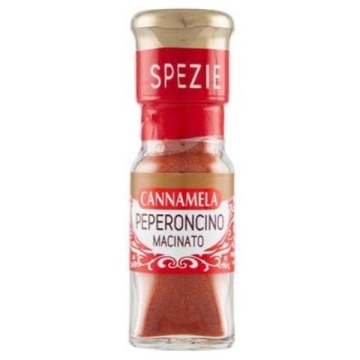 CANNAMELA ARDEI IUTE MACINAT 25 GR