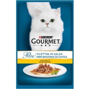 GOURMET PERLE PUI FILE 85 GR