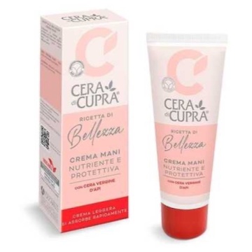 CUPRA CREMA MAINI TUB 75 ML