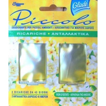 GLADE PICCOLO REZERVA
