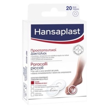 HANSAPLAST PLASTURI BATATURI MICI